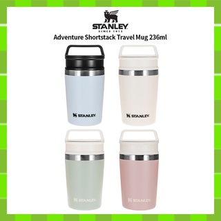 Stanley Adventure Shortstack Travel Mug 