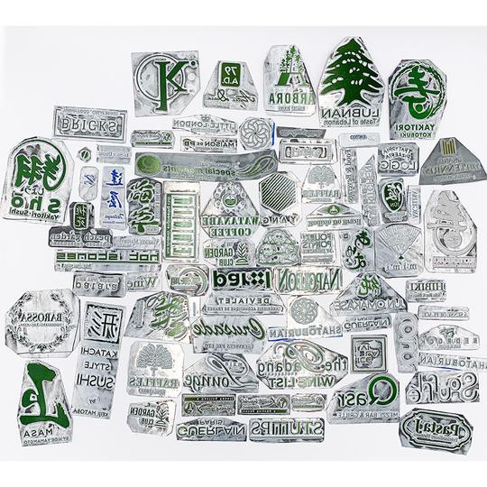 Hot Stamping Service Personalise Name Logo Mold Printing Deboss Letters