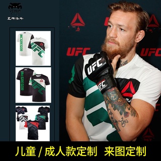 Conor McGregor UFC Official Fight Kit Reebok Walkout Jersey Collection Men's