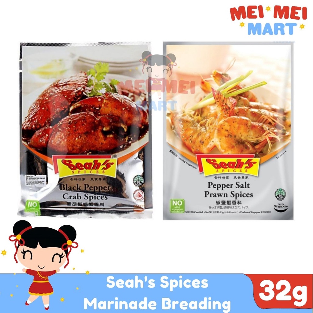 Seah's Spices Black Pepper Crab Pepper Salt Prawn Marinade Breading 32g