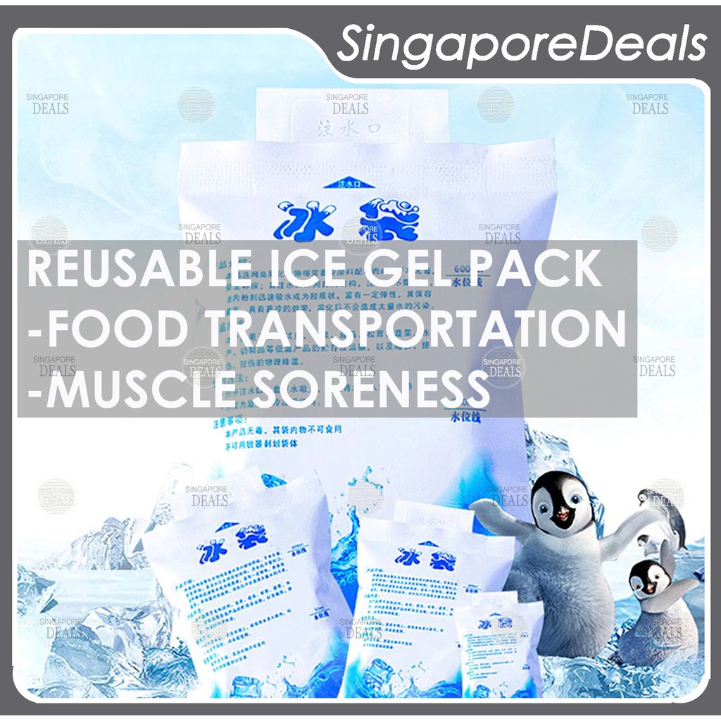 Reusable Ice Pack Cold Gel Pack Muscle Sports Cooler 10pcs, 600ml