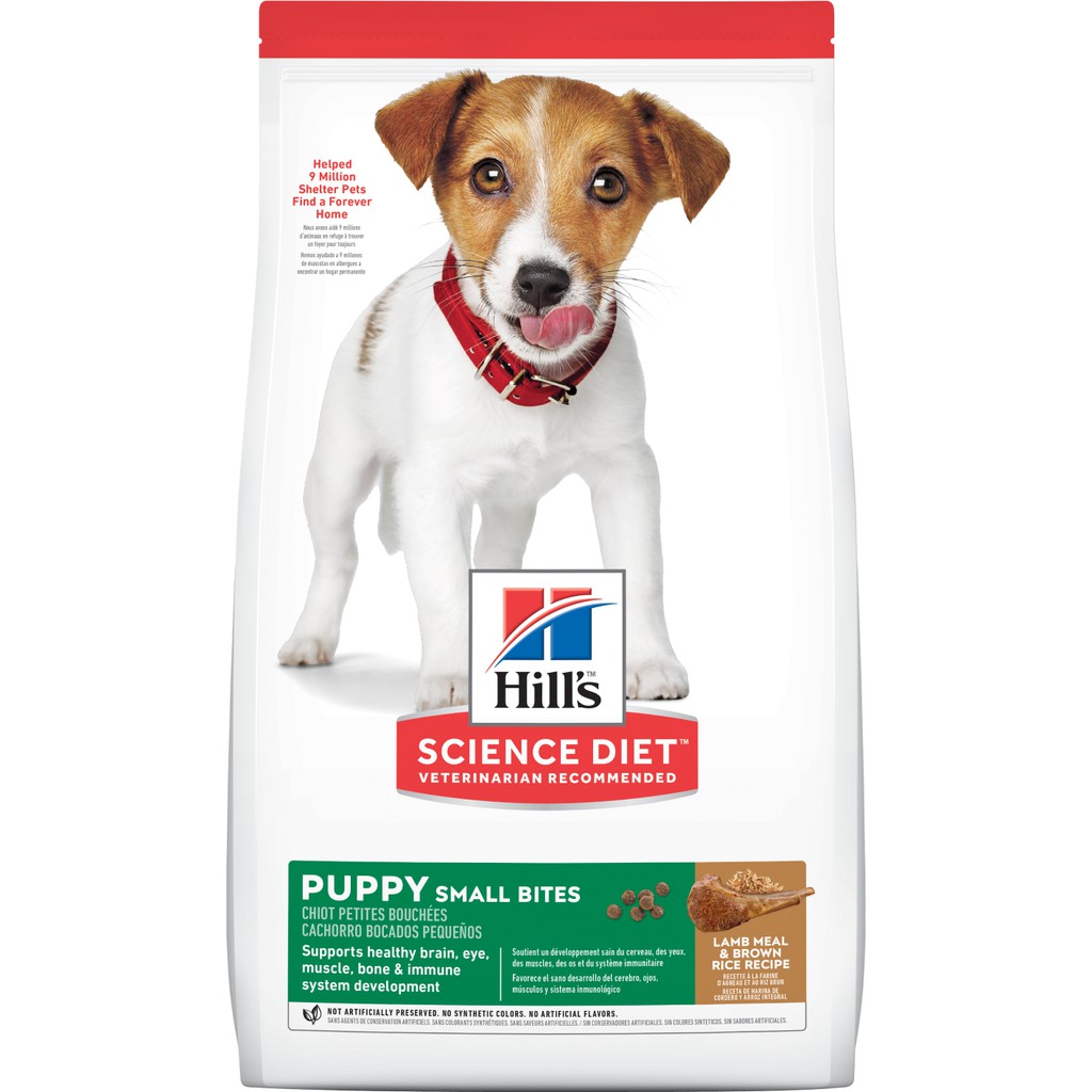 Science Diet Puppy Lamb & Rice Meal Recipe Small Bites Shopee Singapore