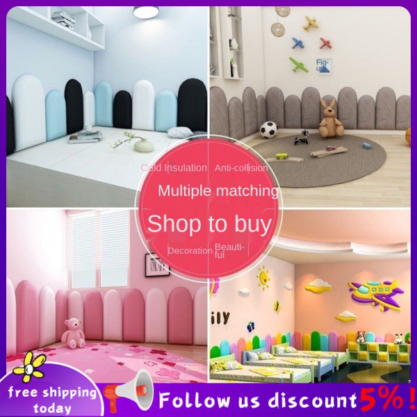 Bedside Stickers Children's Room Decoration Bedside Curved Soft Bag