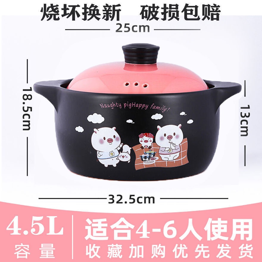 Clay Pot with and Lid Special Pot High Temperature Flame Black Stone ...