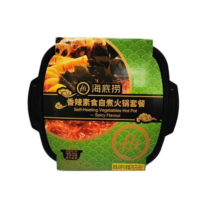 Haidilao Self Heating Vegetables Hot Pot Spicy 400g China Shopee Singapore