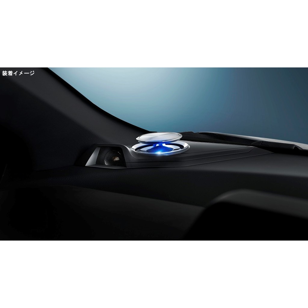 Alpine Toyota CHR Lift Up Speakers X2-25TW-LUP-CHR | Shopee Singapore