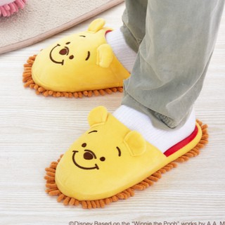 Microfiber discount slippers daiso