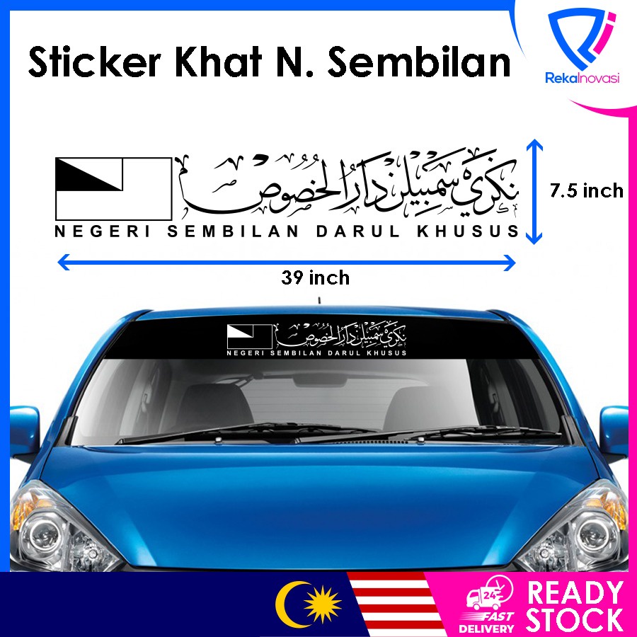Special Nine Darul Country Khat Jawi Car Sticker (External & Inside ...