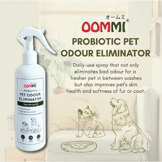 Dog odour eliminator spray sale
