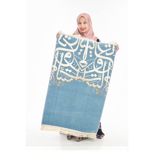 [Shop Malaysia] [Calligraphy Collection] SEJADAH RAUDHAH Masjid Nabawi ...