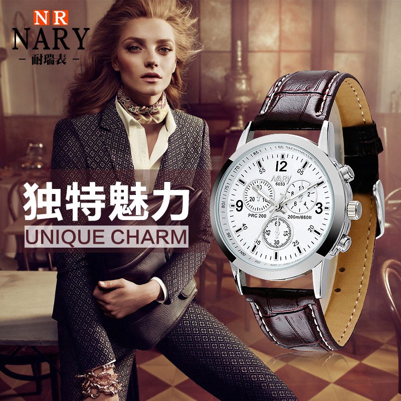 Nary watches sales