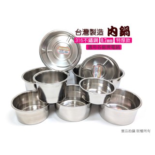 316 Stainless Steel Pot Taiwan Stainless Steel Cookware - Buy 316 Stainless  Steel Pot Taiwan Stainless Steel Cookware Product on