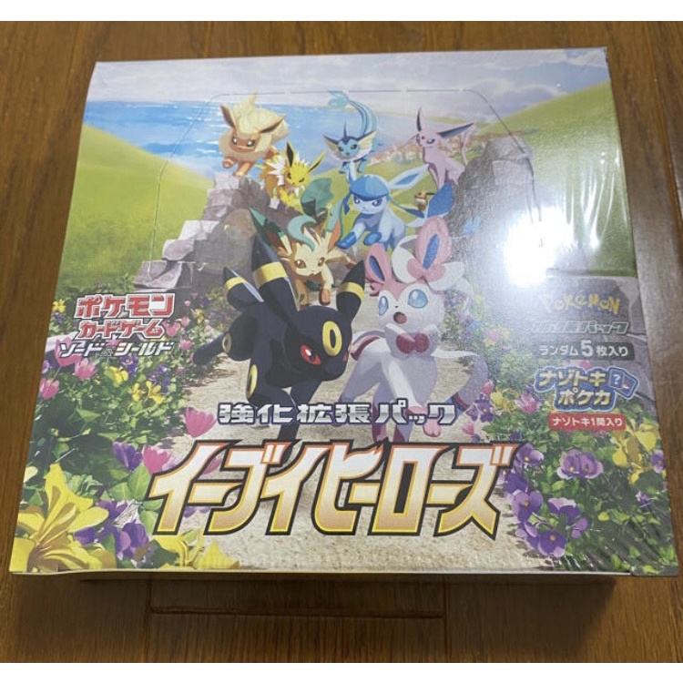 JAPANPokemon Card Game Sword & Shield Enhanced Expansion Pack Eevee Heroes  BOX | Shopee Singapore