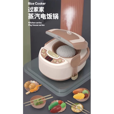 Pretend Play Rice Cooker Toy with Steamer Mist & Timer Function 24PCS SET