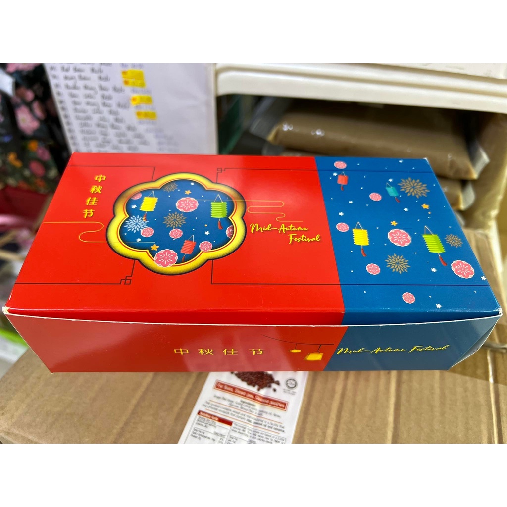 100pcs MOONCAKE BOX 2S RED BLUE (CODE:M2103-2PCS) | Shopee Singapore