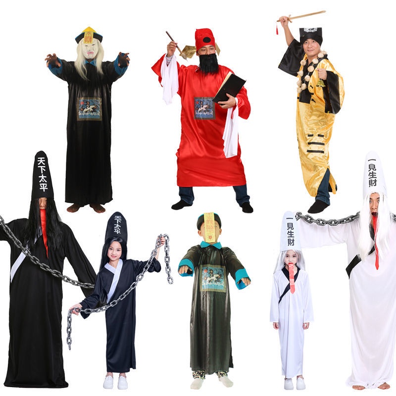 Halloween adult children cos Q Dynasty official uniform horror zombie ...