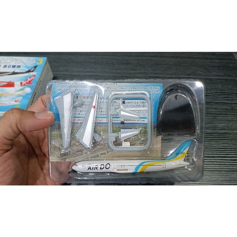 Boeing 767-300 model kit | Shopee Singapore