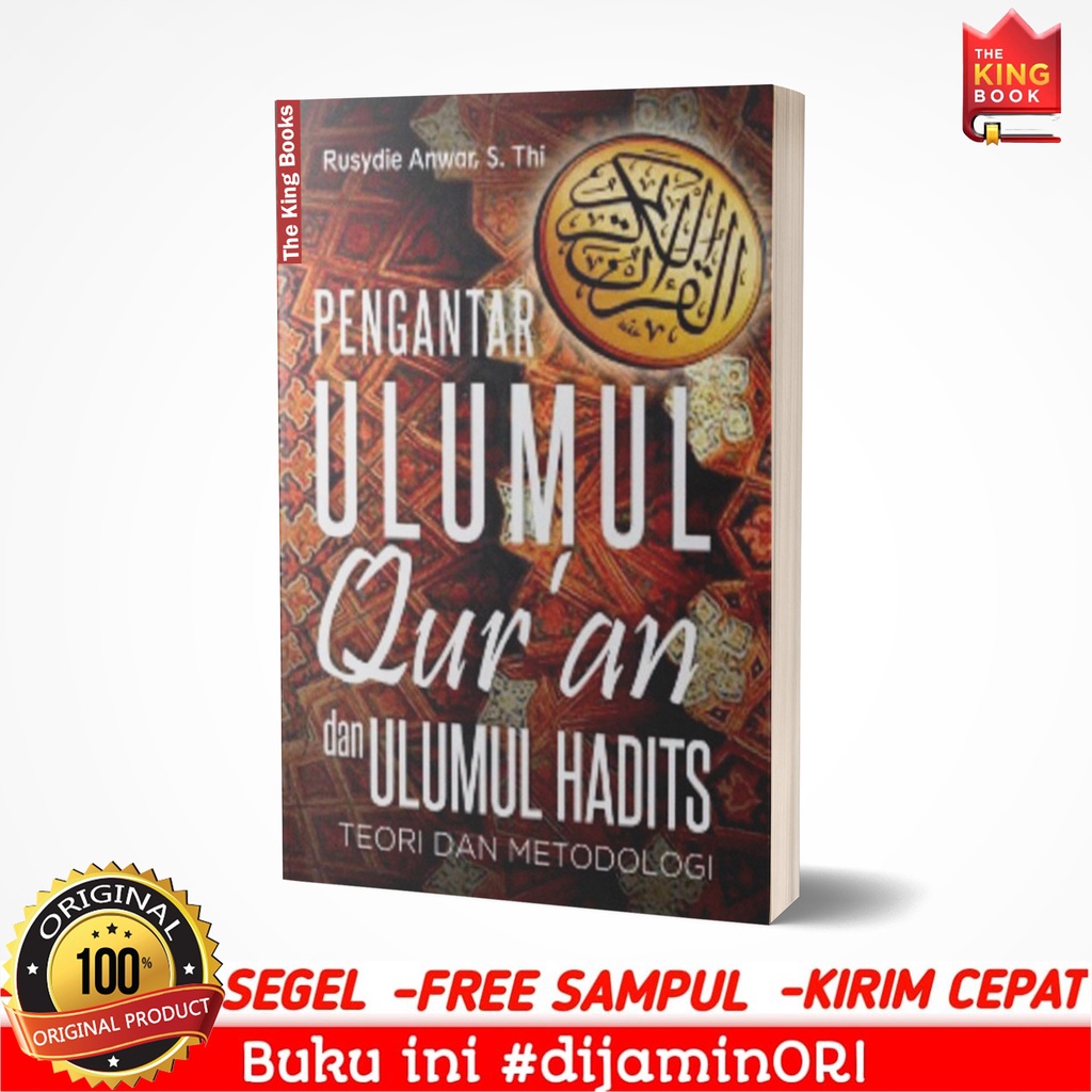 Introduction To The Quran's Ulumul And Hadith's Ulumul | Shopee Singapore