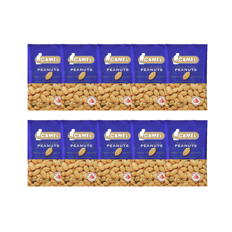 [Bundle Of 10] Camel Roasted Salted Peanuts 36g (Halal) Shopee Singapore