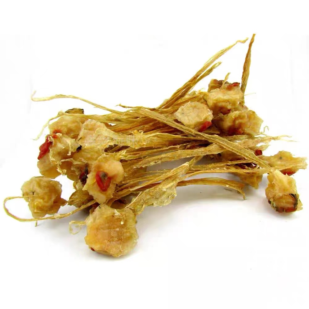 Premium Dried Ming Mu Fish 特级明目鱼200G | Shopee Singapore