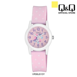 Q&q watches for best sale kids