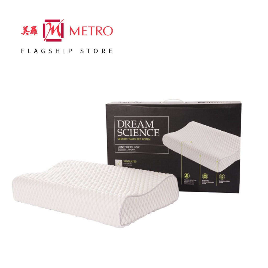 Dream science contour hot sale memory foam pillow