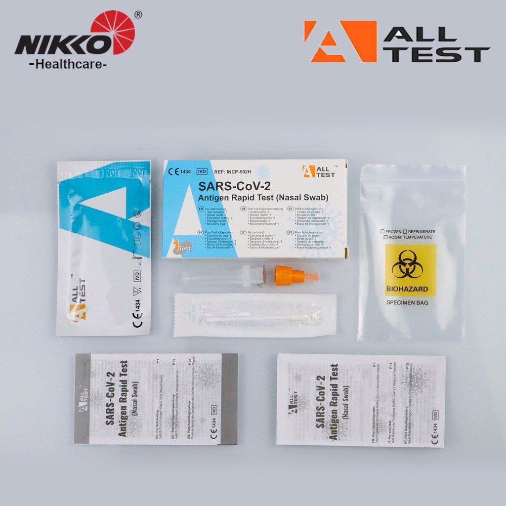 Singapore Stock Joona ART Kit ART Test Kit Antigen Test Kit for Joona
