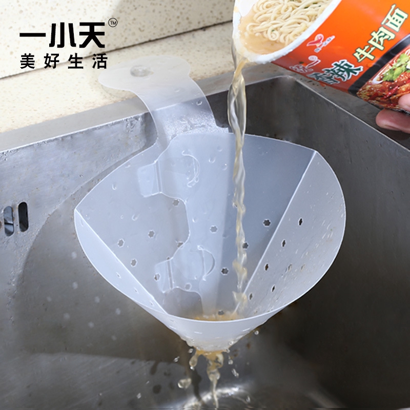 Foldable Kitchen Sink Strainer Self-Standing Filter Food Vegetable ...