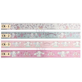 Sanrio Characters Washi Tape