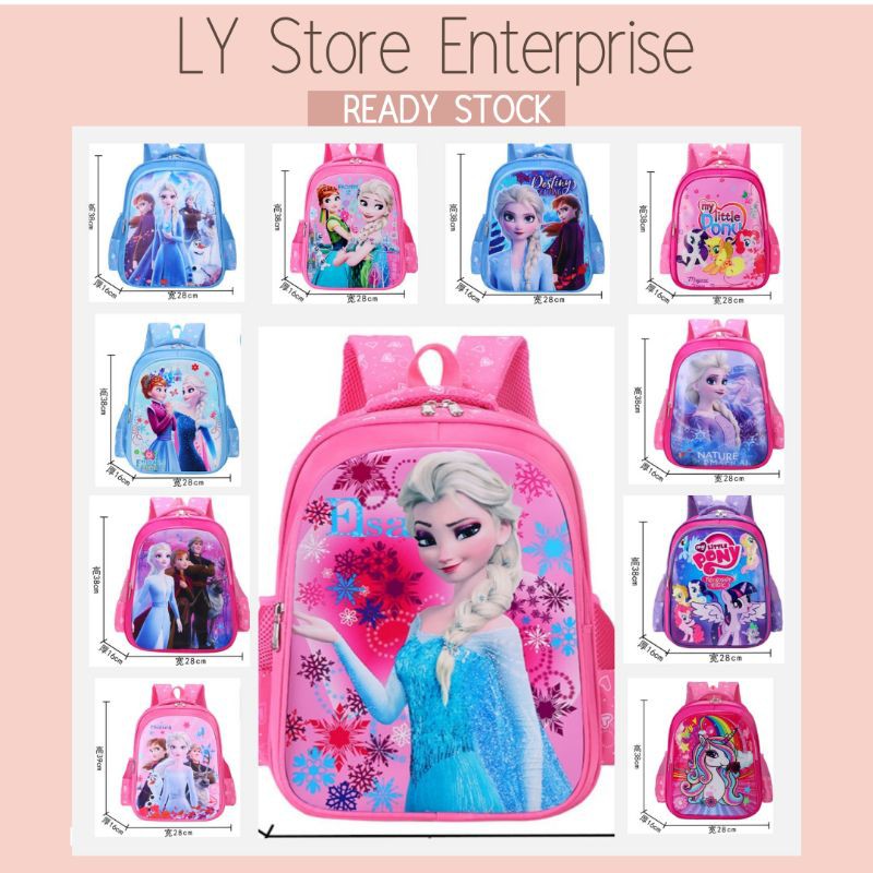 Frozen clearance school bag