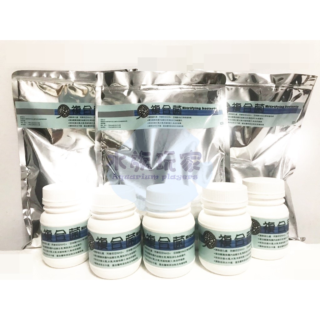 Image showcasing Selected Compound Bacteria (Nitrifying Bacteria, Water Quality ...