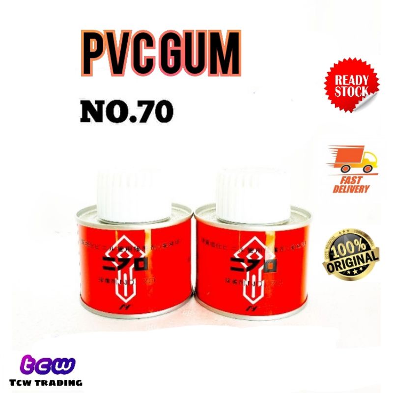 No70 Japan PVC Pipe Glue Solvent Gum Water Piping / Cement Gum 100g ...