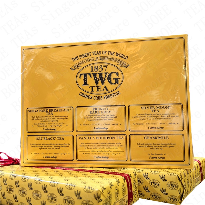 TWG TEABAGS - TEA TASTER COLLECTION 6 IN 1 - Singapore Breakfast Tea ...