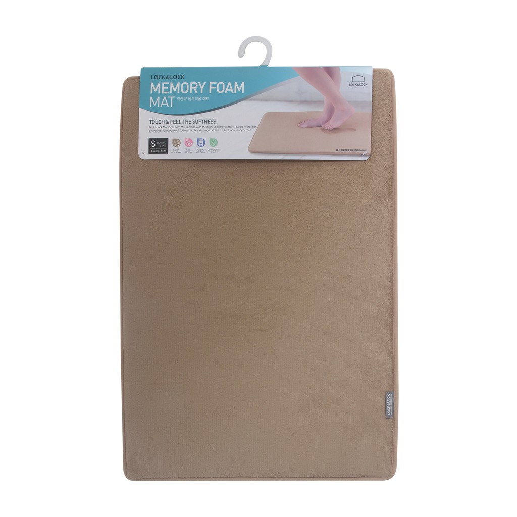 LocknLock Official Memory Foam Mat S Basic Type (ETM-283BR) | Shopee ...