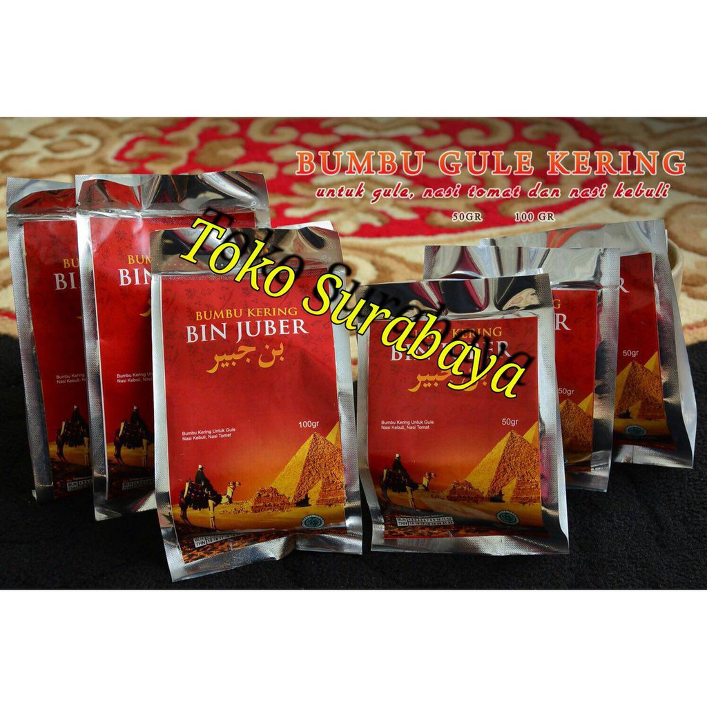 Gule Gulai Seasoning White Rice Seasoning Bin Juber Tomato Rice