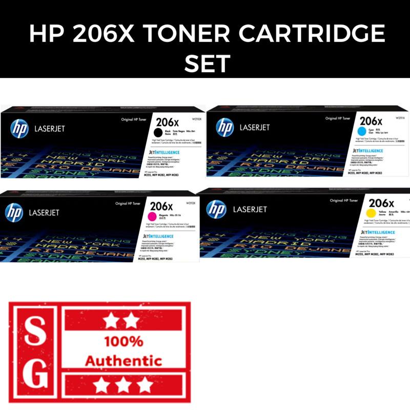 HP 206X High Yield (Black, Yellow, Cyan & Magenta) Original LaserJet ...