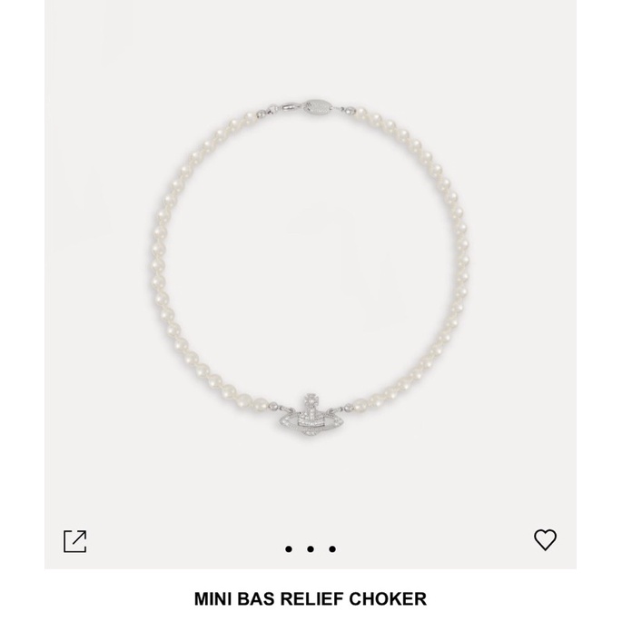 Mini bas hot sale relief choker