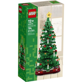 LEGO 30286 Creator Christmas Tree Polybag