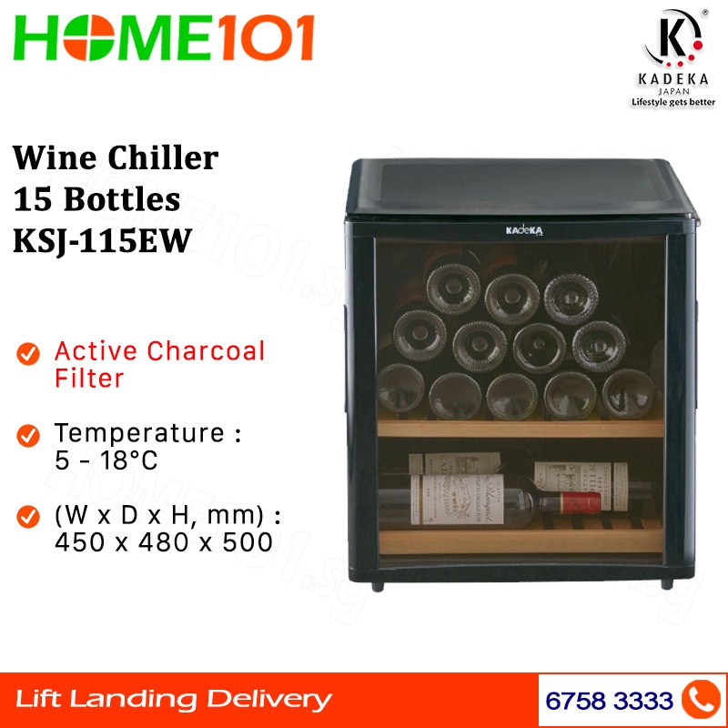 Kadeka Wine Chiller 15 bottles KSJ115EW Shopee Singapore