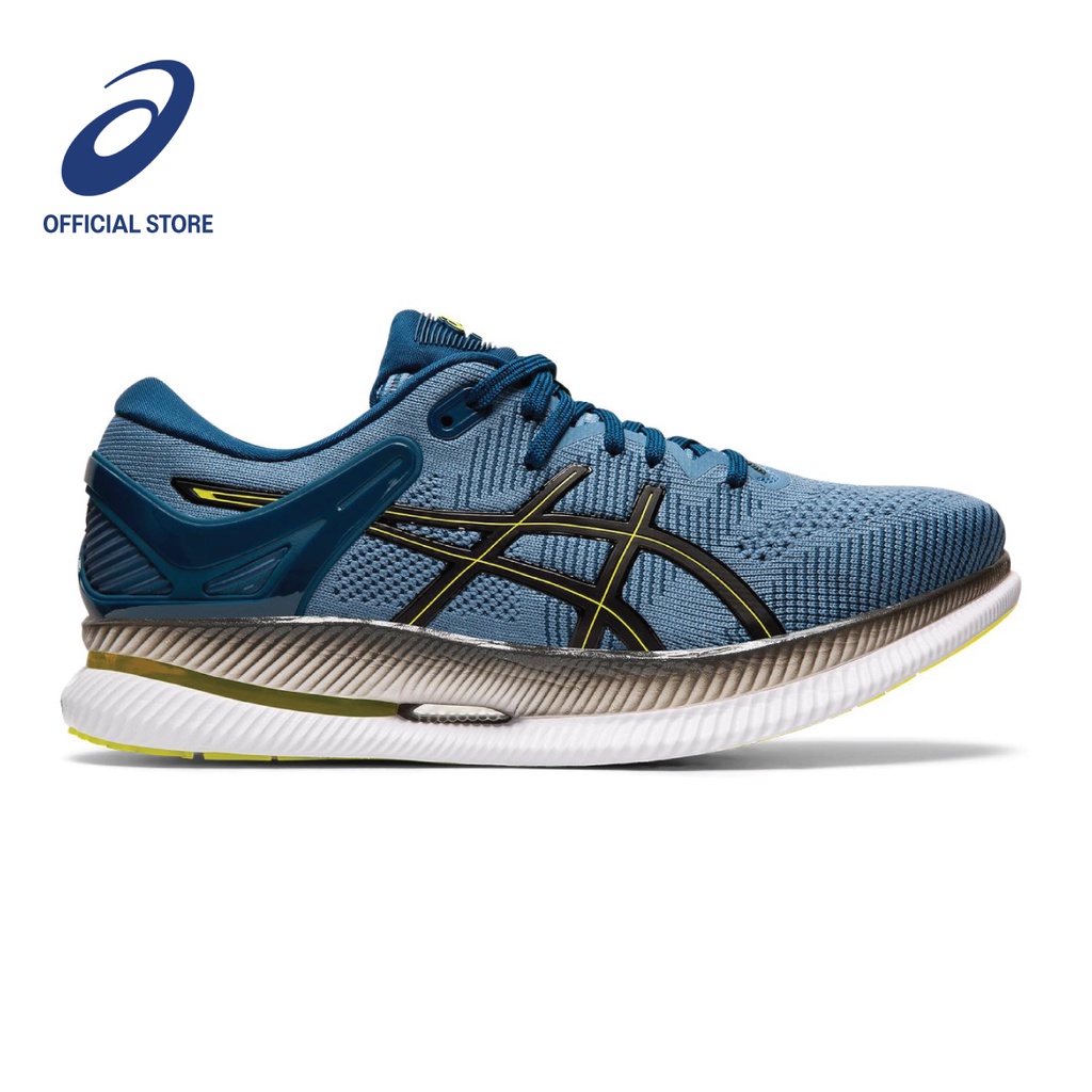 ASICS Men METARIDE Running Shoes in Grey Floss/Black Shopee Singapore