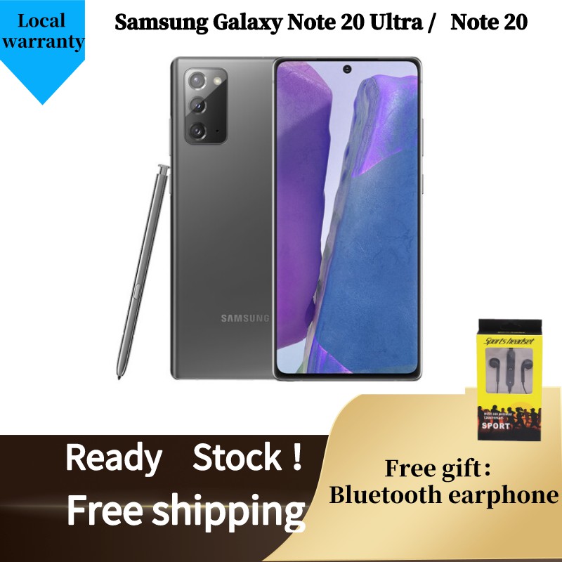 Samsung Galaxy Note 20 Ultra / Samsung Galaxy Note 20 5G