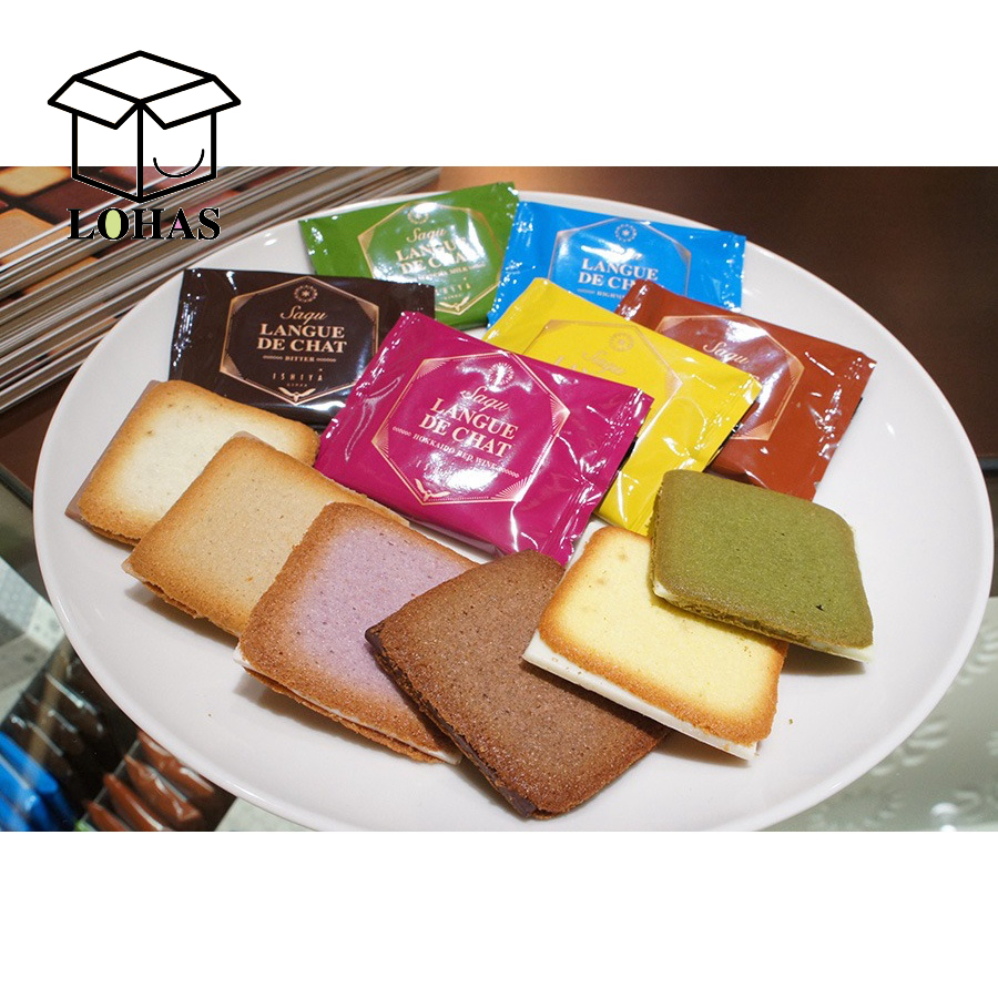 Ishiya G Shiroi Koibito Chocolate Sandwich Langue De Chat Sagu Cookie ...