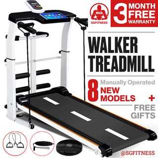 Treadmill price shopee hot sale