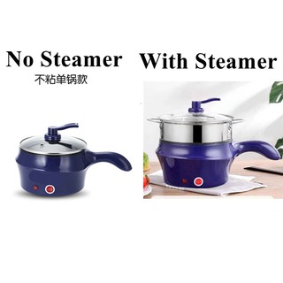 5 in 1 cooking system