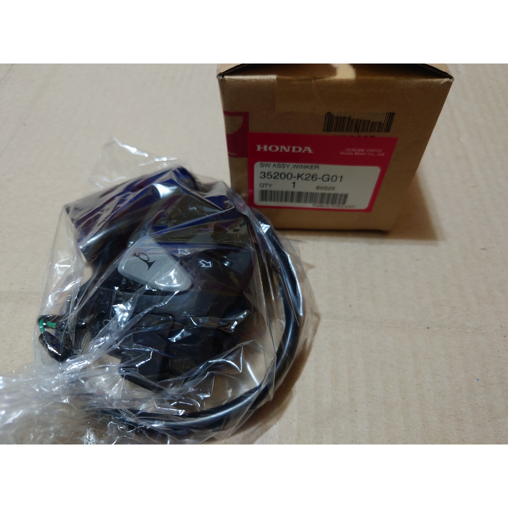 HONDA MSX grom Horn Turn Signal Switch Left Switch 35200-K26-G01 ...