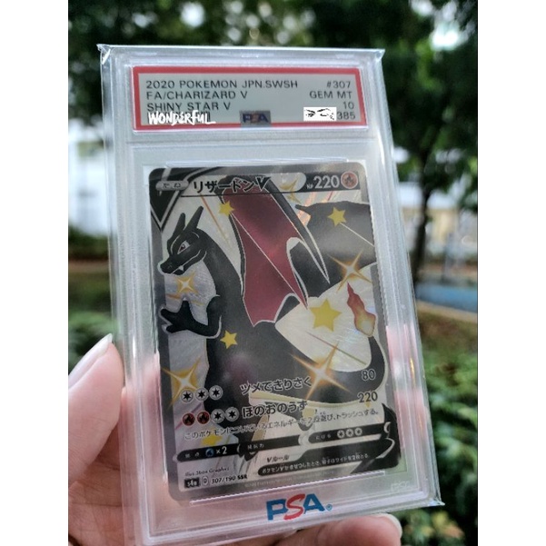 snorlax pokemon card full art Charizard V Brilliant Stars Alt Art 154 PSA 7 – TBC Games