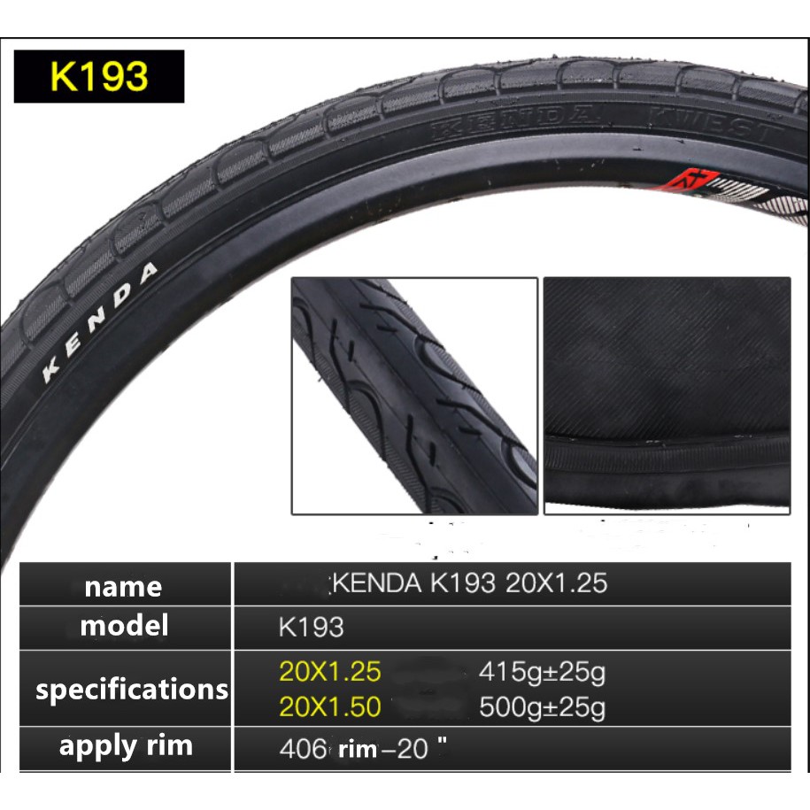 kenda 20 x 1.5