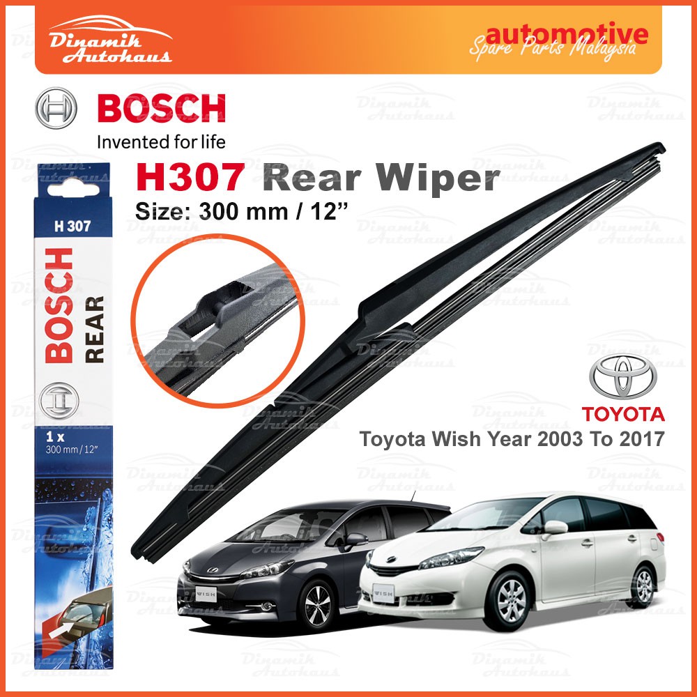 Bosch H307 Rear Wiper Blade