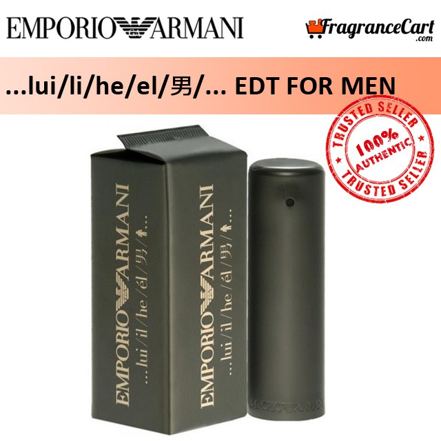 Armani lui 100ml best sale