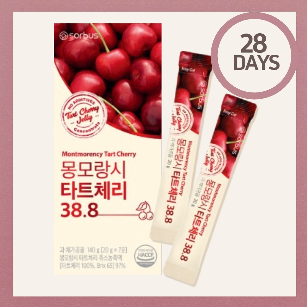 [sorbus] Montmorency Tart Cherry jelly tart cherry supplement deep